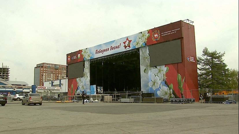 В День Победы праздничный концерт в Челябинске пройдет на уникальной сцене