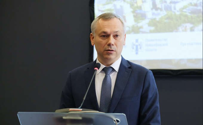 Андрей Травников: «Проект «Академгородок 2.0» — новый этап развития Новосибирской агломерации»