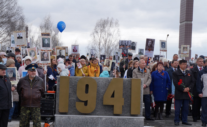 День Победы-2019 в Бердске: салют и программа праздника