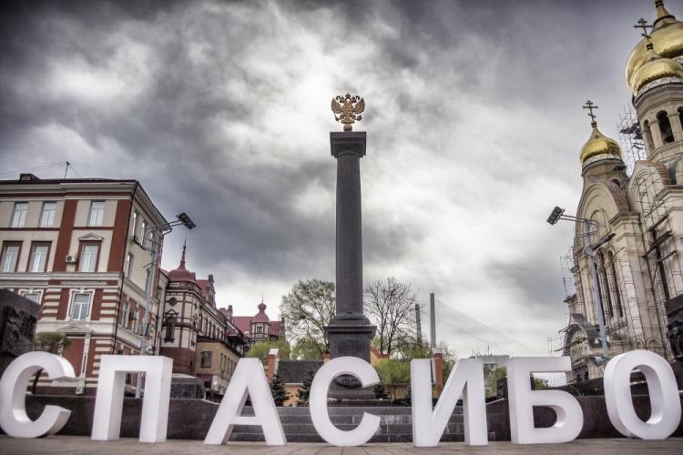 Владивосток в лицах: Как приморская столица готовилась ко Дню Победы