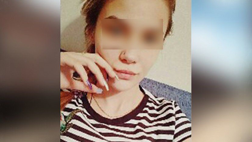 В Челябинске нашли пропавшую 14-летнюю девушку