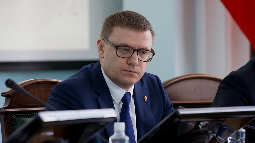 Заседание Правительства Челябинской области с Алексеем Текслером в прямом эфире