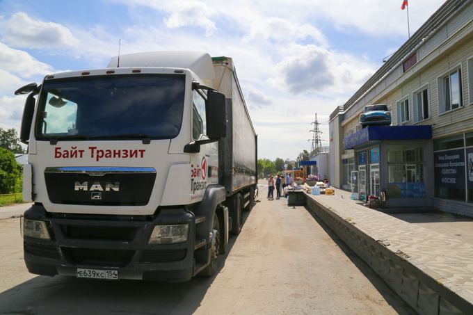 Единороссы отправили 40 тонн гуманитарной помощи пострадавшим в Иркутской области