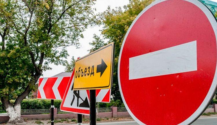 Во Владивостоке на две недели перекрыли дорогу в центре города