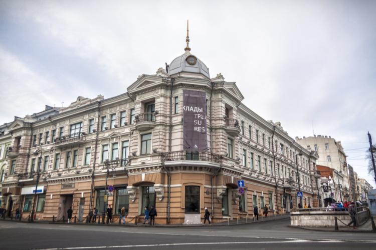 Музей Арсеньева рассказал, как во Владивостоке провести выходные с пользой