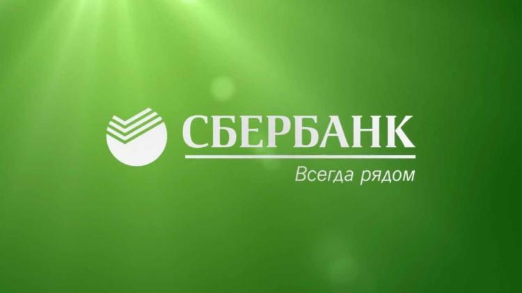 Около 2/3 заключенных в РФ кредитов с эскроу приходятся на Сбербанк