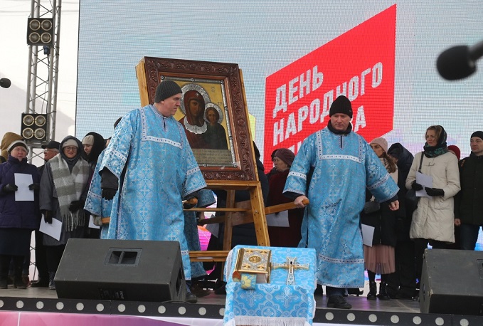 День народного единства 2019 в Новосибирске - фоторепортаж