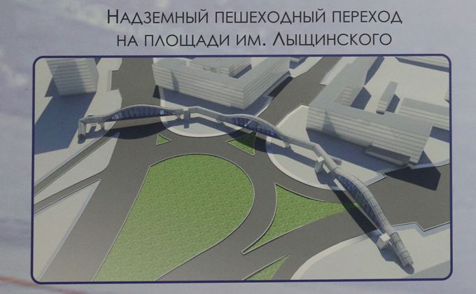 260-метровый мост свяжет новый ЛДС и площадь Лыщинского