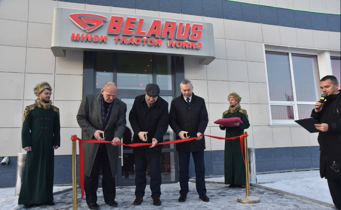 Сервисный центр Минского тракторного завода открыли в Новосибирске