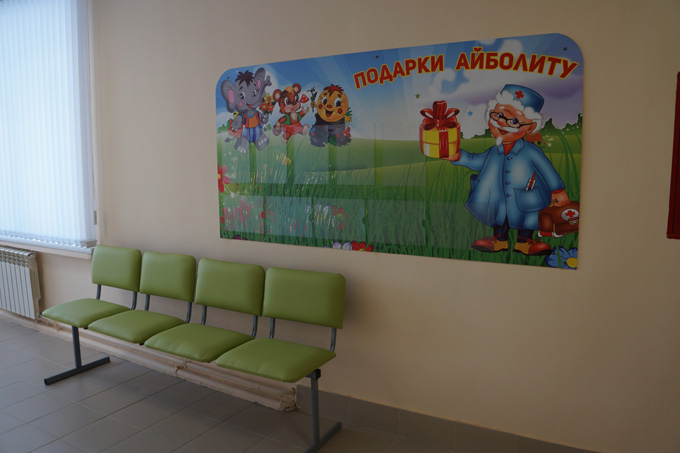 Детская поликлиника №2 Бердска изменилась до неузнаваемости