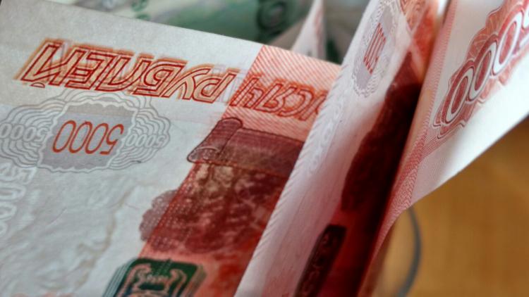 Эксперты рассказали, чего ждать от курса рубля в новом году