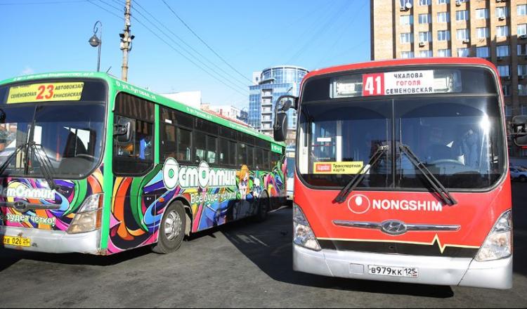 Проезд в городских автобусах Владивостока стал дешевле