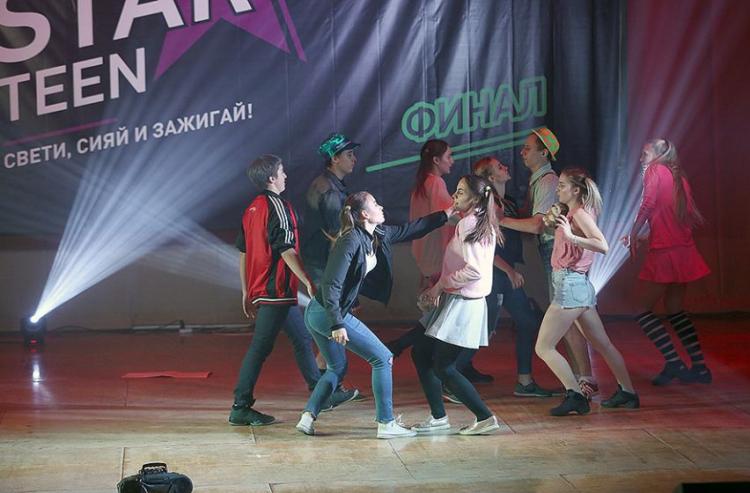Во Владивостоке пройдет финал танцевального конкурса «Стартинейджер-2019»