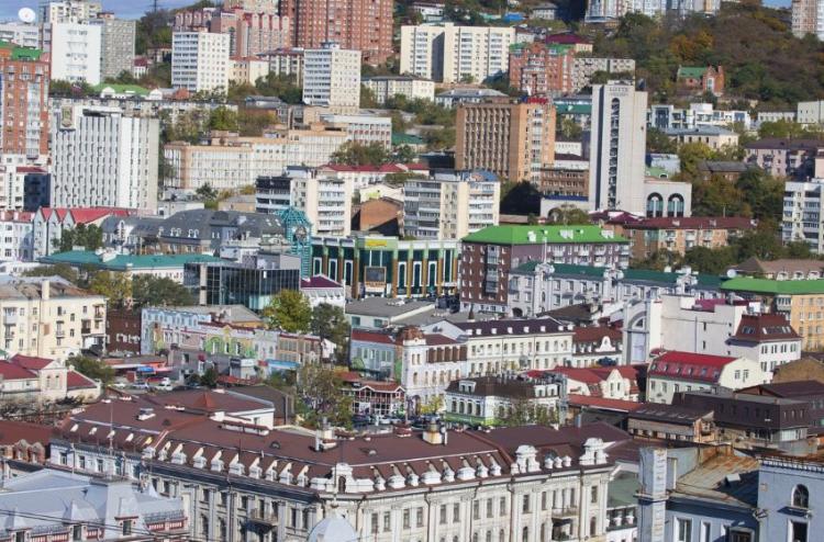 Администрация Владивостока продает недвижимость