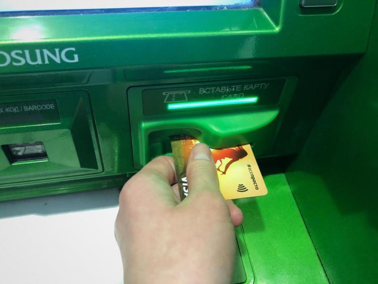Мошенники придумали новый способ воровства денег с банковских карт
