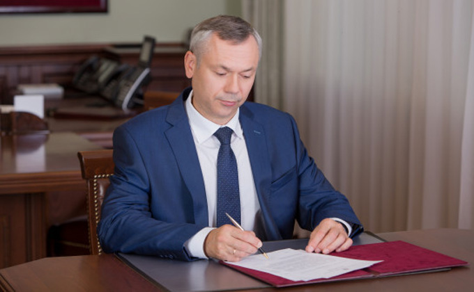 На подъеме завершает год губернатор Новосибирской области
