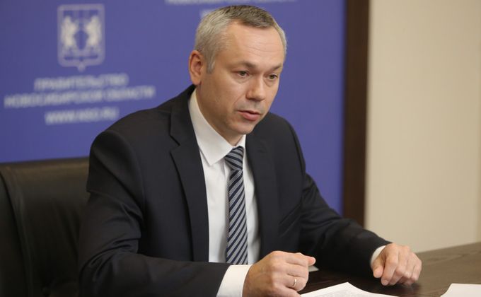 Губернатор Андрей Травников: «Выборы 2020 будут сложными»