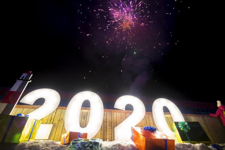 Как Владивосток готовится встретить 2020 год