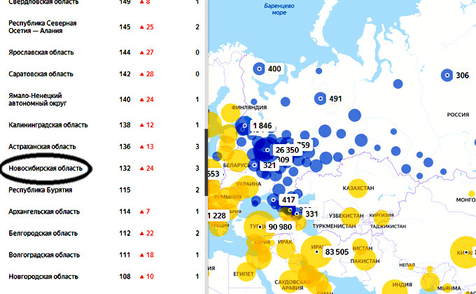 Карта коронавируса 21 апреля: новая статистика заболевших в России