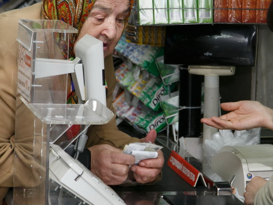 Пенсии за апрель выплатят досрочно в Новосибирской области