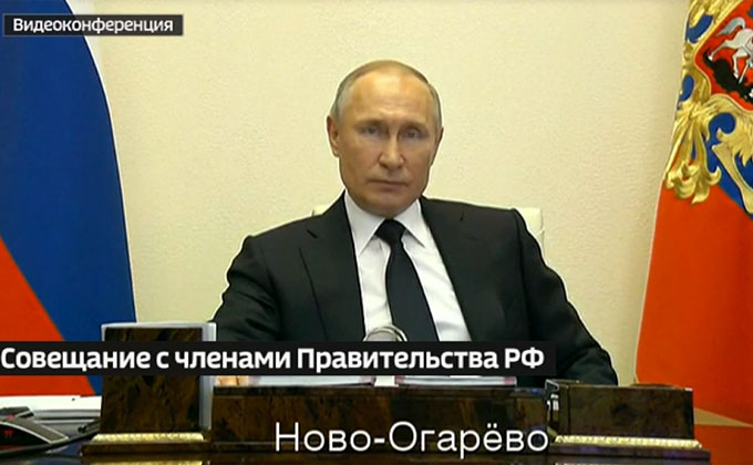 Владимир Путин пообещал безвозмездную помощь малому бизнесу