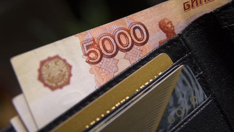 Курс рубля обновил минимумы с весны