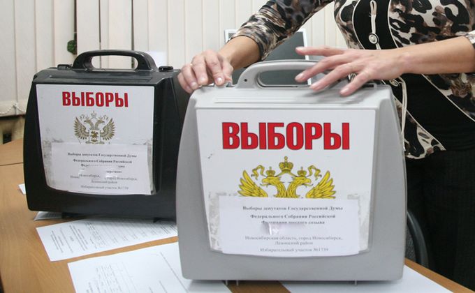 Выборы 13 сентября 2020 в Новосибирской области: завершилась регистрация кандидатов в Заксобрание
