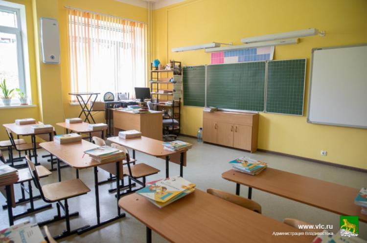 Школы и детсады Владивостока готовы к новому учебному году