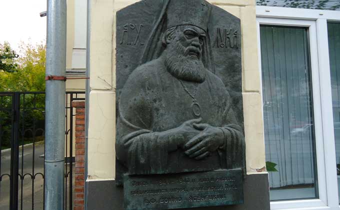 Места пребывания святителя Луки определены в Новосибирске