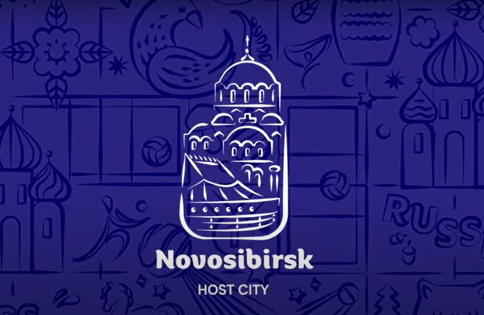 Театр Глобус стал символом Новосибирска на чемпионате мира по волейболу 2022 года
