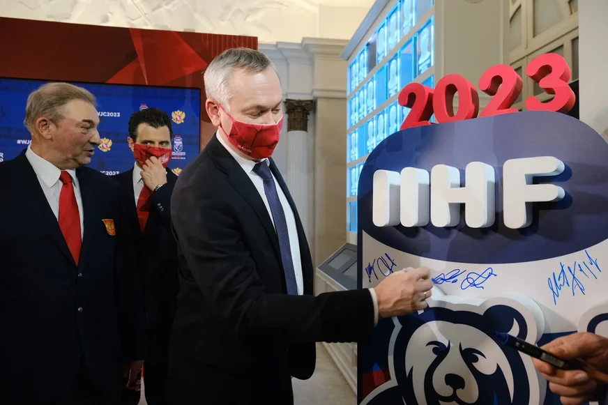 Официальный логотип МЧМ—2023 по хоккею представили в Москве