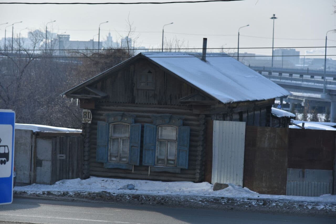 В Челябинске снесут деревянный город столетней давности