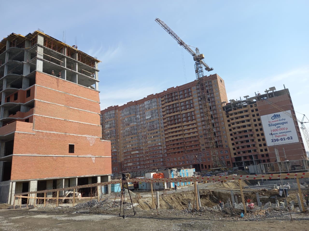 ППК «Фонд»: еще семь проблемных домов достроят в Новосибирской области