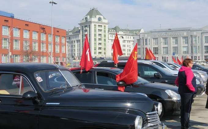 Полиция перечислила нарушения участников автопробега с флагом СССР