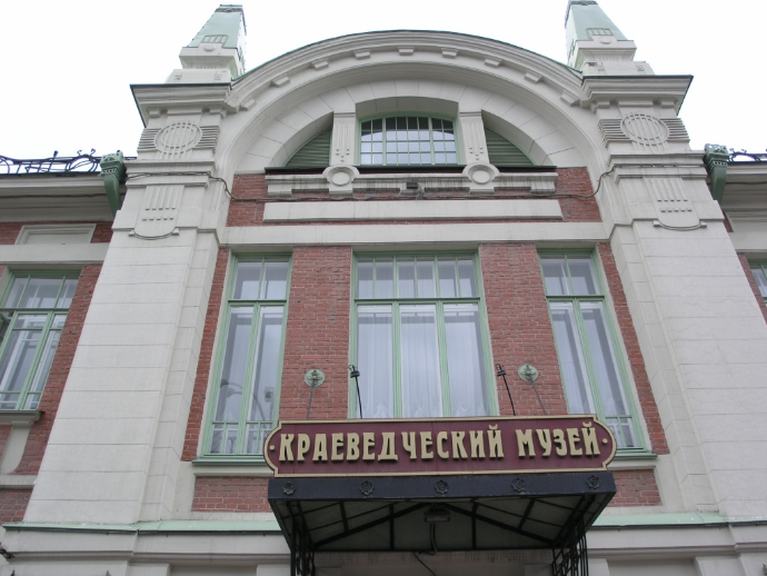 Бесплатно посетить Краеведческий музей в Новосибирске, смогут те, кто сделал прививку от коронавируса