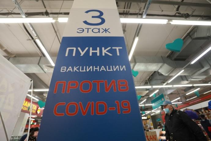 Семнадцать уголовных дел за поддельные документы по COVID-19 завели в Новосибирске