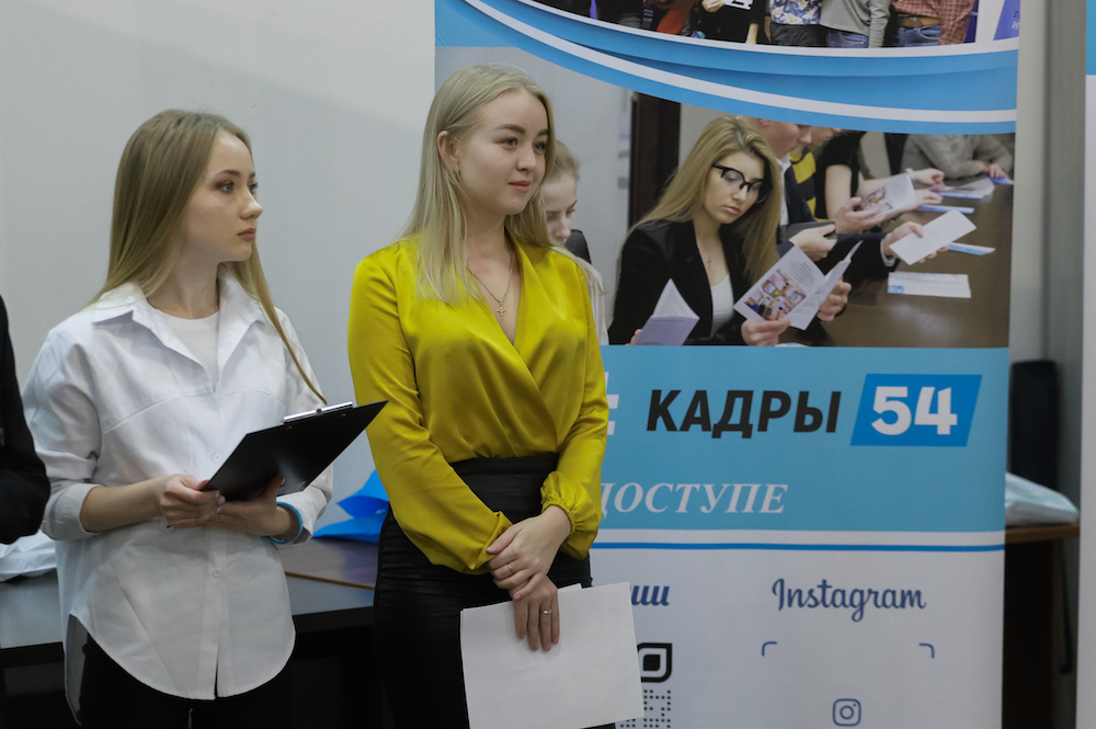 Игра в чиновника: студенты семи ВУЗов Новосибирска уехали в село, чтобы привлечь туда туристов