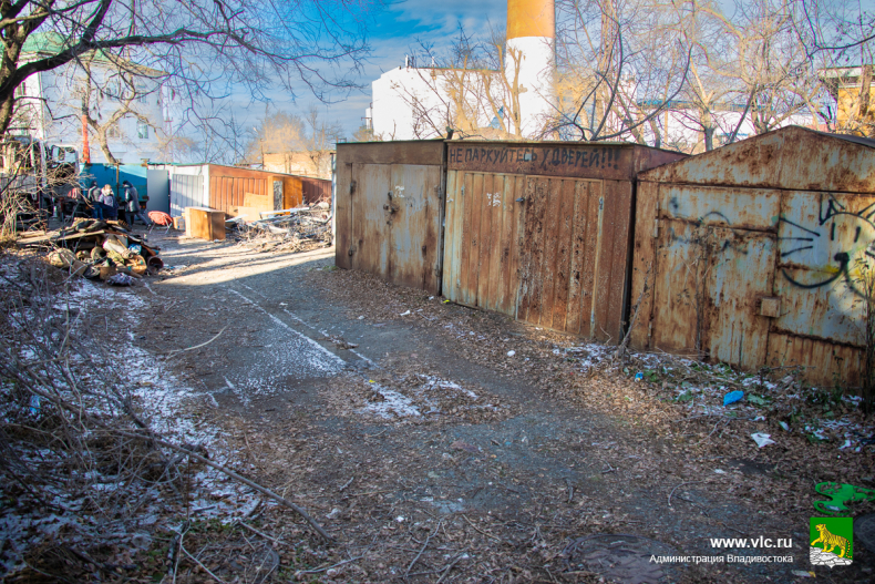 Во Владивостоке благоустроят территории, где демонтировали незаконные гаражи