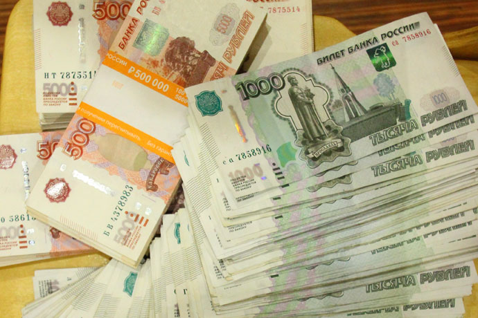 Вора-невидимку с 300 миллионами из «Альфа-Банка» перестали искать в Новосибирске