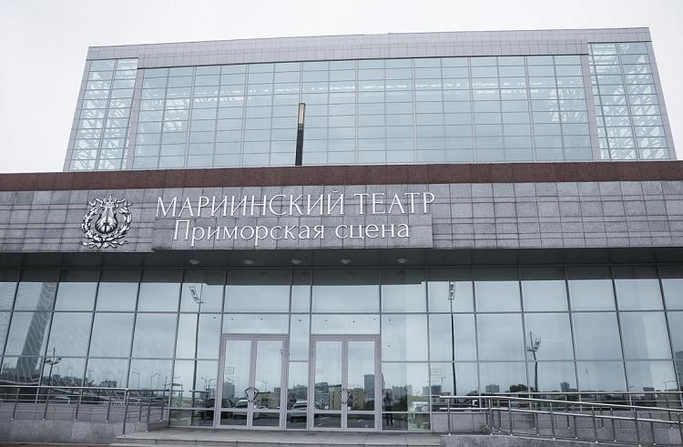 Балет «Дон Кихот» представят на Приморской сцене Мариинского театра