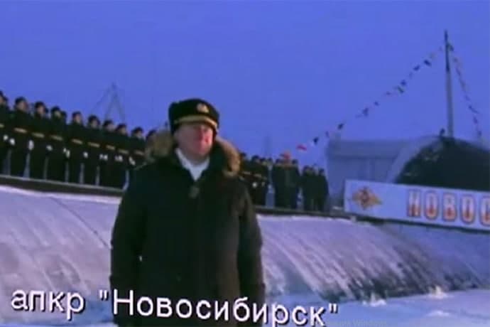 Владимир Путин принял участие в передаче ВМФ атомной подлодки «Новосибирск»