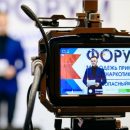 Новую постановку в рамках проекта «Форум-театр» показал МРЦ