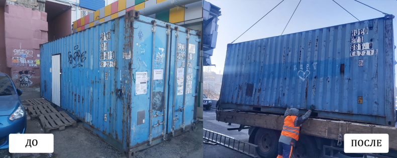 Владивосток избавляется от незаконных строений