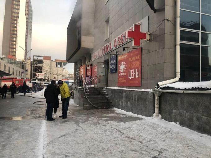 Аптека загорелась на площади Маркса в Новосибирске