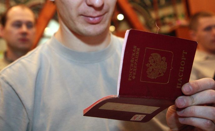 Новые сроки оформления российского паспорта объявили в МВД России