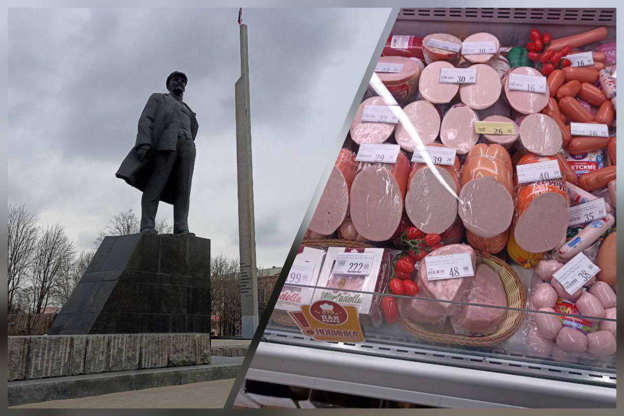 «Колбаса просто кошмар»: студент сравнил цены в Донецке и Новосибирске