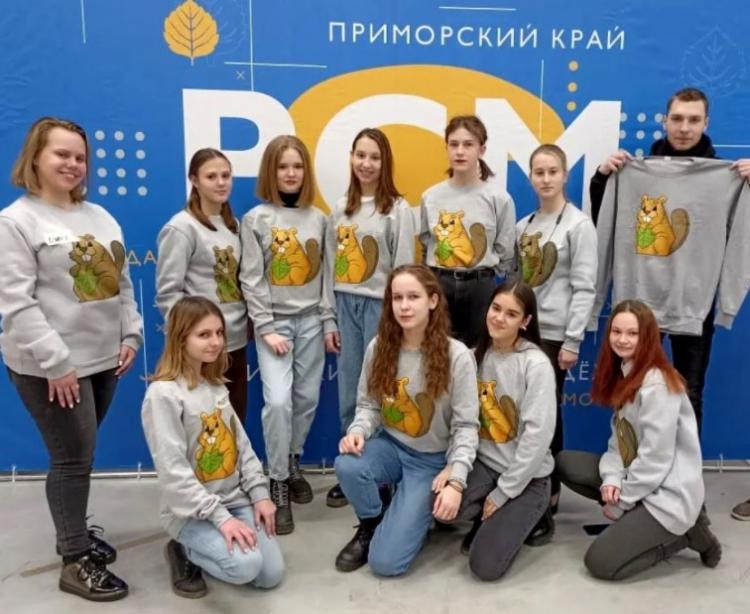 Команда Владивостока стала одной из лучших на слёте добровольцев