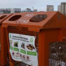 Раздельный сбор мусора набирает популярность в Приморье