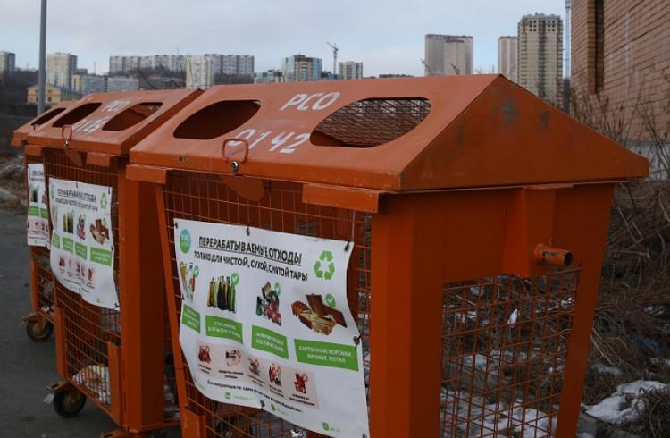 Раздельный сбор мусора набирает популярность в Приморье