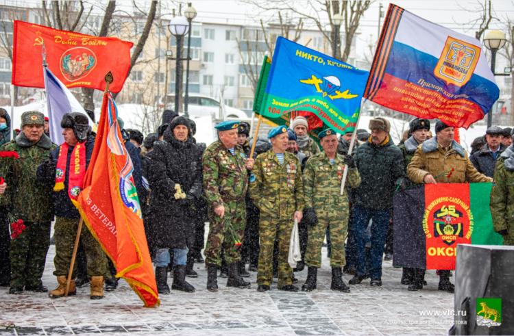 Во Владивостоке почтили память погибших в Афганистане советских воинов